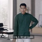 정우성 린넨셔츠 광고 마지막멘트 ㅂㅂㅂㄱ