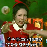 [댓글부탁해] 레드벨벳 애교 <b>인생극장</b> 1편