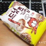 나음란마귀 개오젹ㄱㅂㅋㅋㄱㅋ