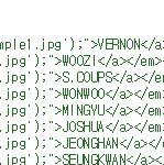 [세븐틴] 공트 <b>소스</b> 뜯었다는건 머야