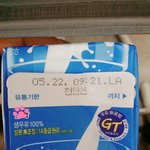 [EXO] 이것은 꿈콘 성공기원?