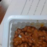 [드루와] <b>미지</b>의 음식