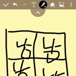 <b>모둠</b> 수행평가 조카 망한듯....ㅋ