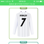 [EXO] 체육대회 반티 <b>이니셜</b>,번호 뭐할까