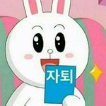 우리 <b>흑</b><b>역사</b> 적고 가자ㅋㅋㅋ