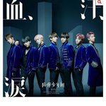 [댓글부탁해] 방탄소년단 오리콘 일본<b>현지</b> 반응 ㅋㅋㅋㅋㅋㅋㅋㅋㅋ...