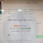 <b>드콘</b>