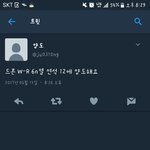 [EXO] 이 년 개웃김 ㅋㅋㅋㅋㅋㅋㅌ