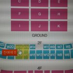 [EXO] 화성콘 W18구역 <b>A</b>열 <b>양</b>도받을련 있음?