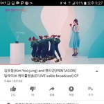 [EXO] 우리 커피<b>요정</b> 왜이렇게 좋아하냐 ㅋㅋㅋㅋㅋㅋㅋㅋ