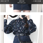 혹시 이 옷 어디서 파는지 아니?