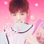 [학윙영큡즈] 지훈이 <b>이슬</b>톡톡 드디어 완성함