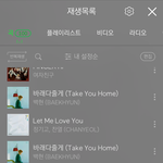 [모두드루와] 나 솔직히 엑셀인데 엑소팬들ㅋㅋㅋㅋ