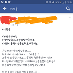 페이스북에서 보다가 어<b>이가</b> 없어서요ㅋㅋ