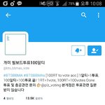 [방탄소년단] <b>큰일</b> 한 번 쳐보자 이삐들아