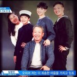 [프로듀스] 파카 <b>세포</b>분열 봐도봐도 웃김ㅋㅋㅋㅋ