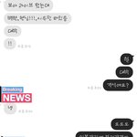 [EXO] 둥? 애들 뽀아 <b>공연</b>간거