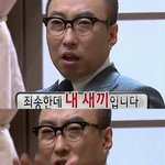 [프로듀스] <b>강의</b> <b>시간</b>에 대휘 그려봄