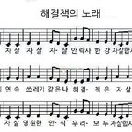 [댓글부탁해] 부모님이 이혼한다는데 어떻게 받아들여야 할까??