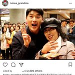 짝남한테 톡 보냈는데