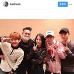 [EXO] 헐 첸백시랑 <b>보아</b>누님