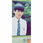 [프로듀스] <b>김상균</b> 졸업사진 볼뤠?