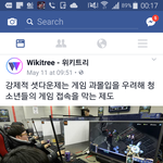 [댓글부탁해] ㅅㅂ뭘<b>폐지</b>해