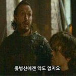 요즘 실배에 왜이리 성희롱 당했다는 글이 많냐..