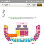 [EXO] 니네 진짜 홧성콘 <b>홍보</b>할<b>생각</b>없냐