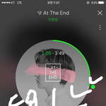 [BTOB] 머지 나티켓팅왜케잘함