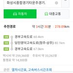 [EXO] 아 시바 조또머네