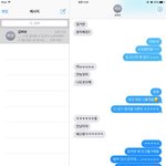 [<b>여자</b>의심리] <b>저</b> 뭘 잘못한걸까요 ㅠㅠ