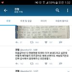 [학윙영큡즈] 얘들아 ㄱㅎ 탈<b>마루</b> 했어