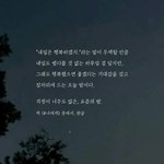 삶이 <b>무의미</b>하다..