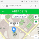 [EXO] 사실 수원주경기장 옆 <b>보조</b>경기장이 있음