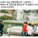 [울림] 울보에버랜드