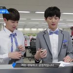 [프듀2] 김태민 김태우 뀨 (비하인드편)