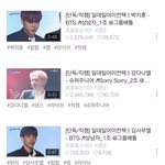 [프듀2] 프듀 1차경연 조회수&amp;좋아요 <b>TOP</b> 11