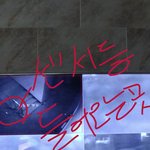 [꼭조언부탁] 그릇때문에 무단침입하려던 배달원