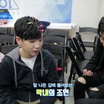 [프듀2] 작은 우진이ㅋㅋㅋㅋㅋㅋ