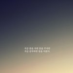 ㅅㅂ 지금 <b>체육</b>대회하는데