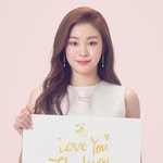 제이에스티나 새로 뜬 김연아 사진