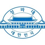 [드루와] 일베유행어 "이기"의 <b>사용</b>을 금지합니다
