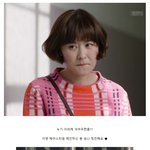 <b>추리</b>의 여왕 귀여움 담당 최강희