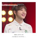 [청순미] 배틀트립 스페샤루 엠씨 <b>세정</b>  고정해라 해!