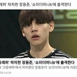 [댓글부탁해] 담배 한달에 16갑 <b>피면</b> ㅈㄴ많이핀거임?