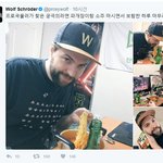 <b>자칭</b> 타칭 대한미국놈