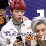 [BAP] 밥돌이들을 (+<b>정답</b>공개)