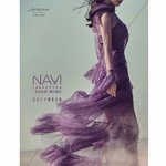 화보천재 돋는 <b>나비</b> BNT 화보 공개컷