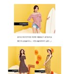 [드루와] <b>올여름</b> 페스티벌 여신이 되는 법 (feat. 윤아)